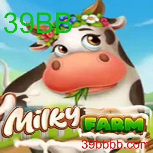 MilkyFarm