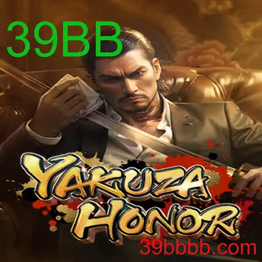 YakuzaHonor
