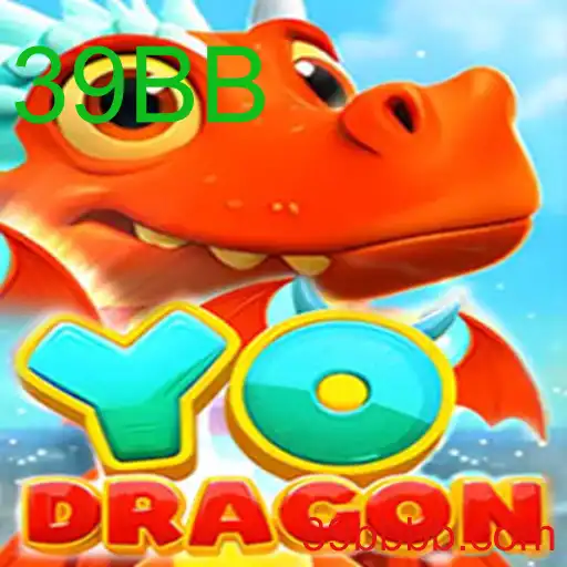YoDragon